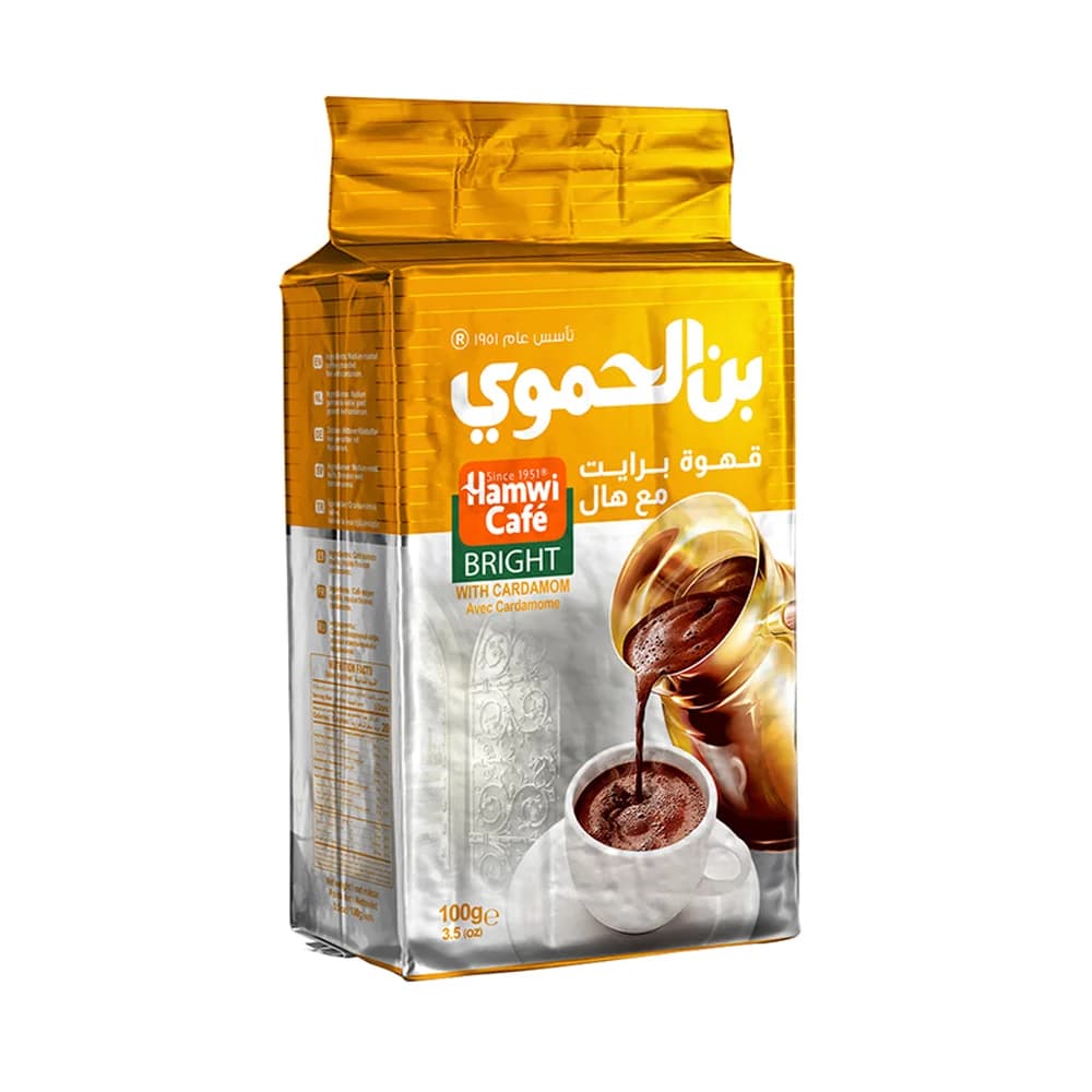 بن الحموي اصفر100غرام