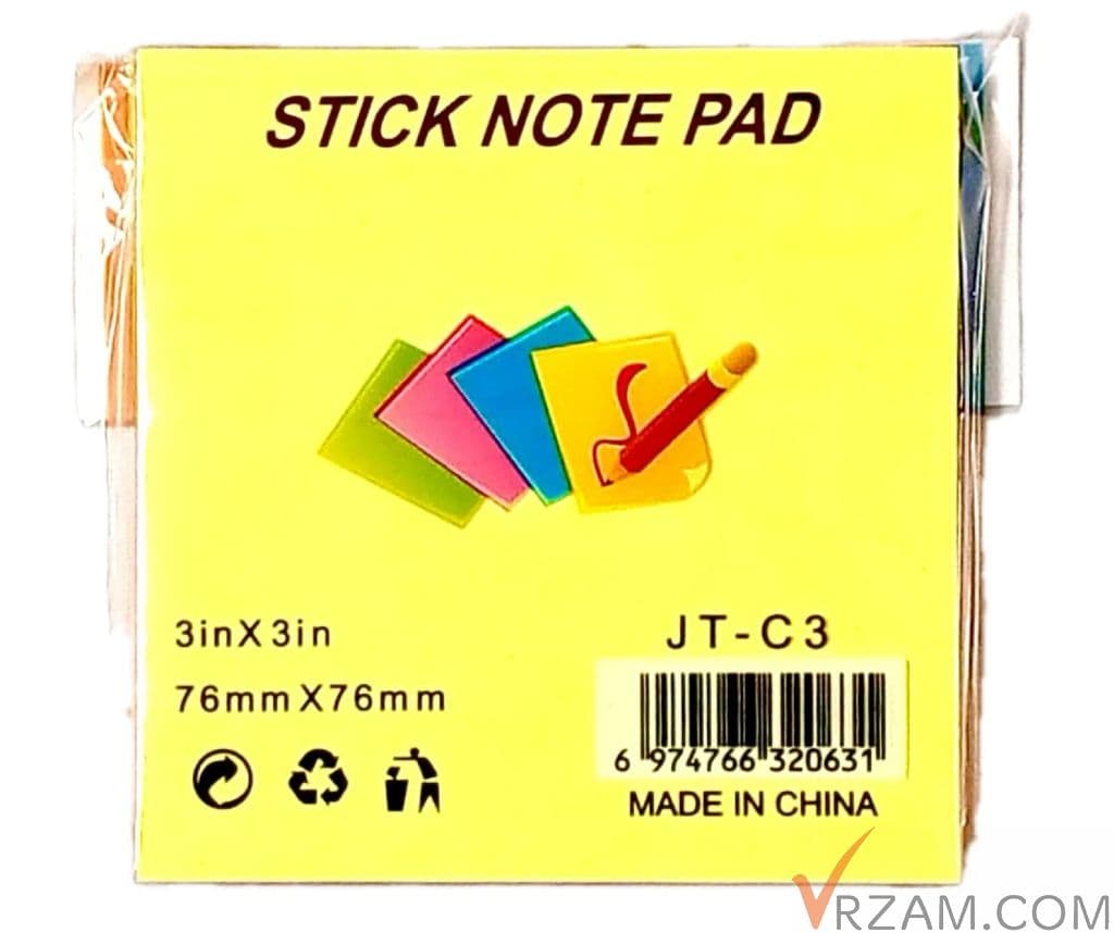 ورق ملاحظات قياس 3 اصفر