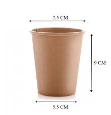 كاسة كرتون 9 اونص