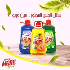 سائل جلي سوبر مور 3.5 ليتر