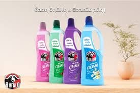 معطر ارض بوفالو 750 مل