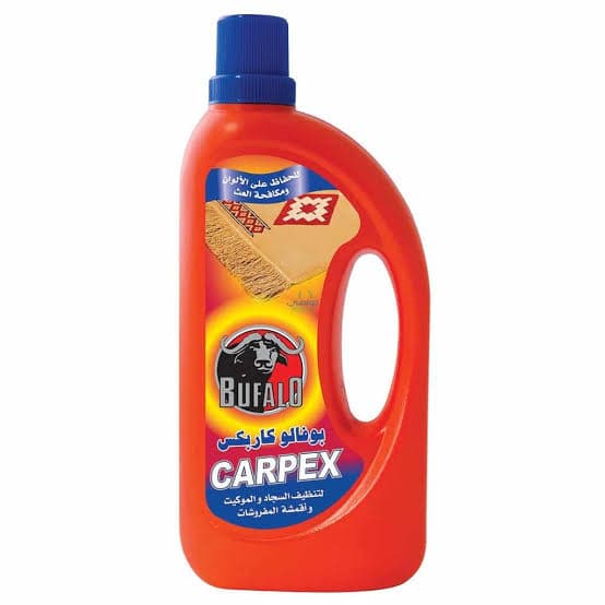 منظف سجاد كاربكس