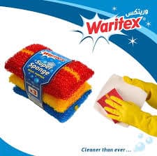 ليفة وريتكس