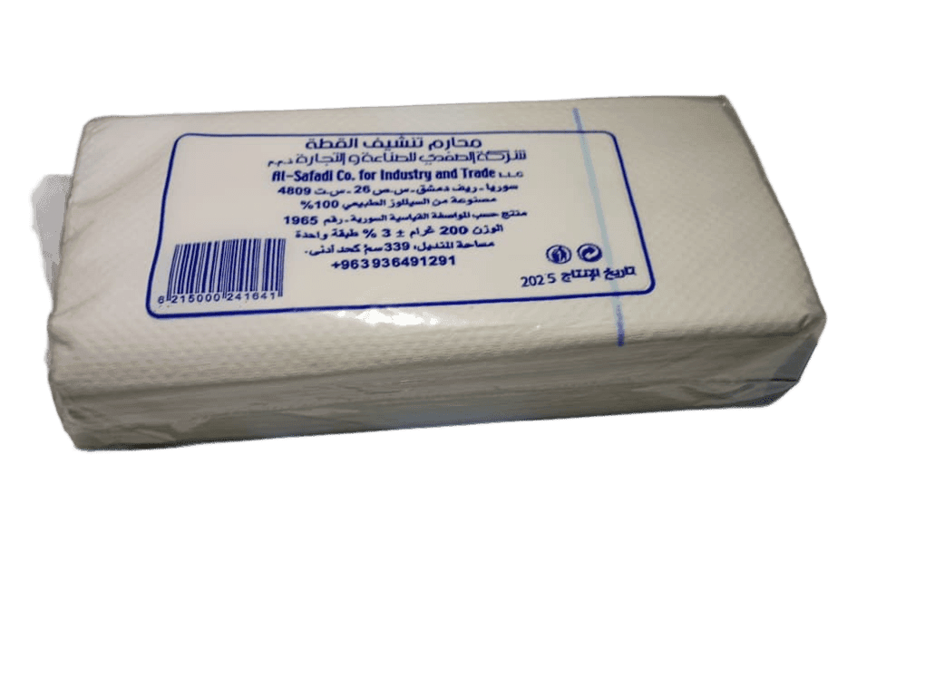 محارم تنشيف كومفورت