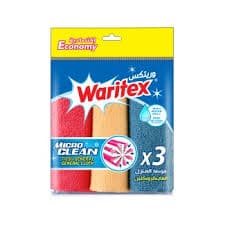 ممسحة غبار ثلاثية وريتكس