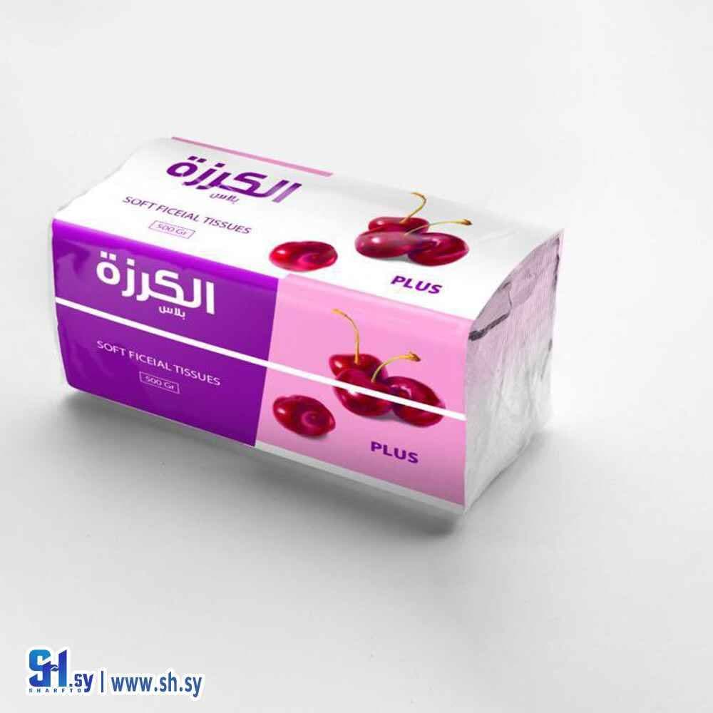 محارم كيس نصف كيلو الكرزة