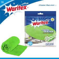 ممسحة غبار قطعة واحدة وريتكس