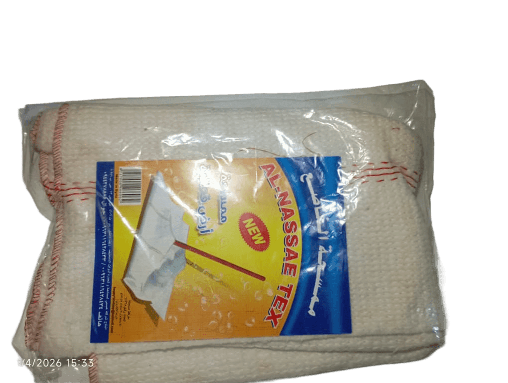 ممسحة ارض قماش الناصع