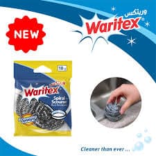 سيفة وريتكس 10غ