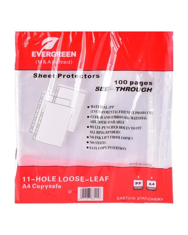 A4 Punched Pocket Sheet Protector - 30 Micron