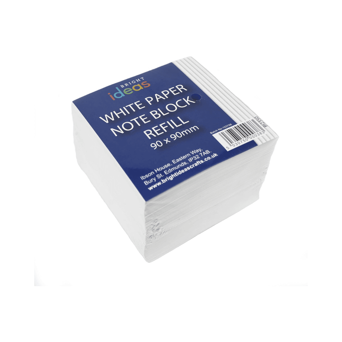 مكعب ورق ابيض (9*9)سم