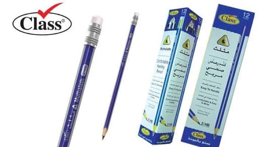 قلم رصاص خشبي بمحاية CLASS