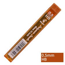 بوز رصاص Pilot 0.5