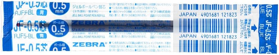 غيار ساراسا  0.5