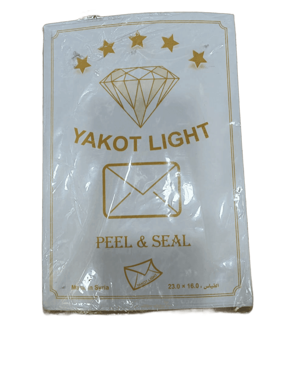 مغلف لاصق كيس ابيض قياس Diamond A5