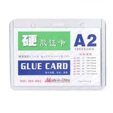 كرت صدر بلاستيك عرضي(106*82) A2