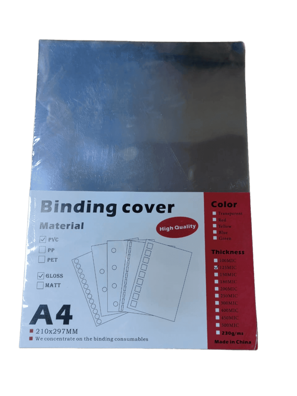 شفافيات تسليك A4 سميكة 125 ميكرون