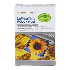 اغلفة تجليد حراري A5 سماكة 150 ميكرون