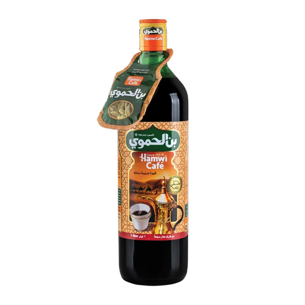 قهوة مرة الحموي - 1 لتر