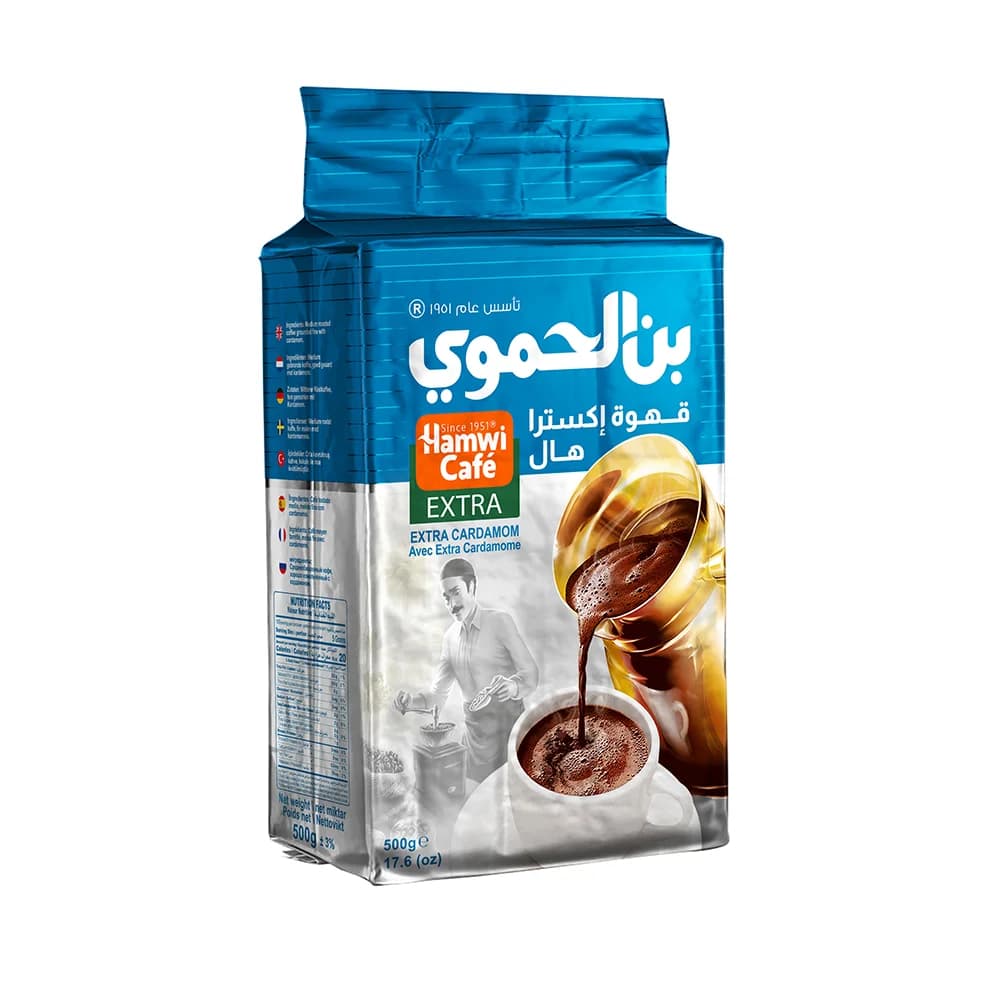 بن الحموي ازرق 500 غ