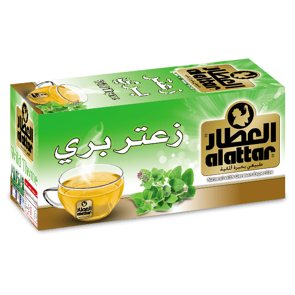 زعتر بري 20 ظرف - العطار