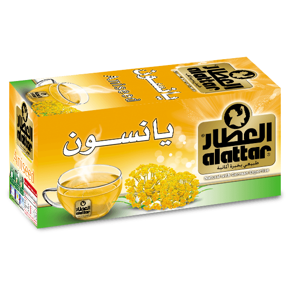 يانسون 20 ظرف - العطار