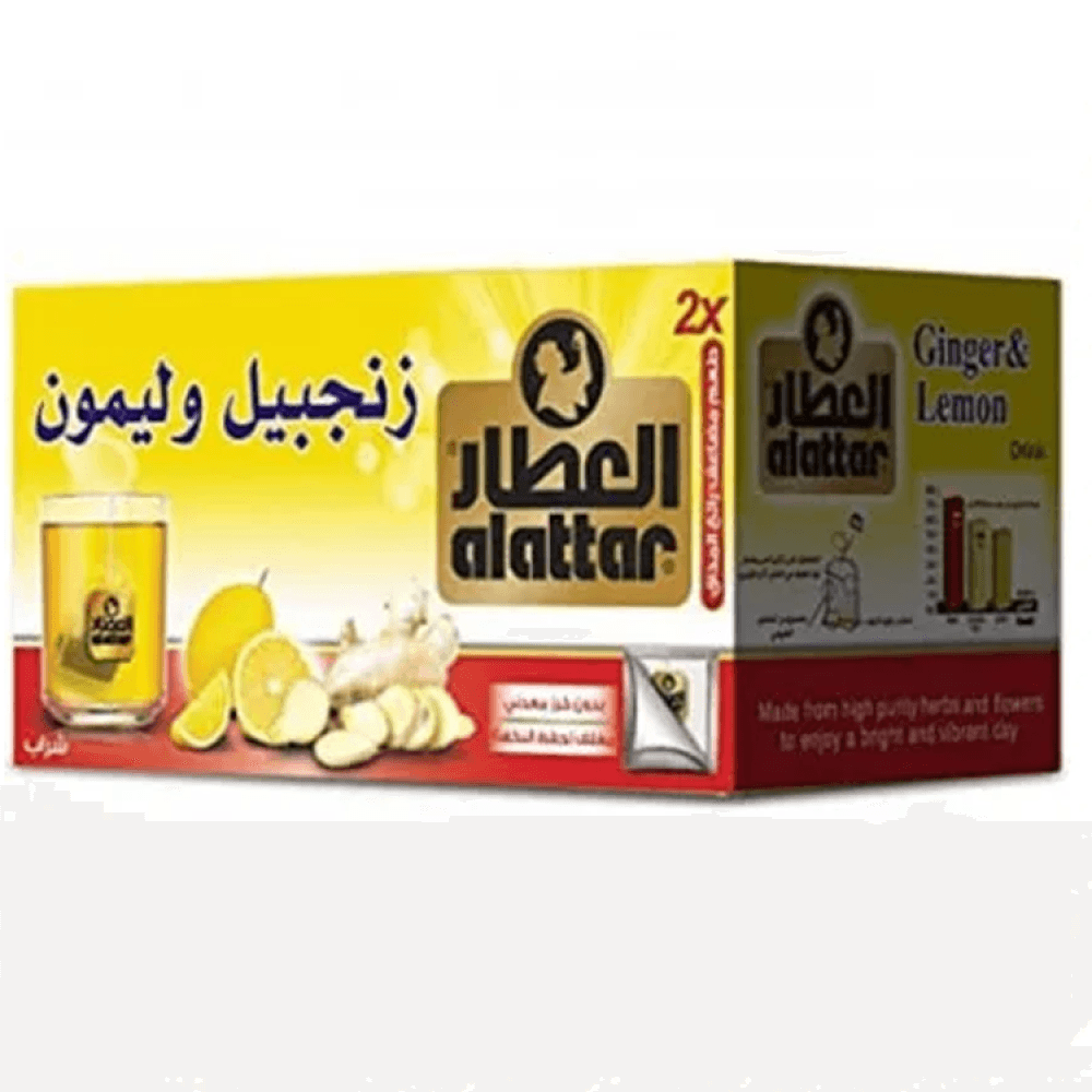 زنجبيل وليمون 20 ظرف - العطار