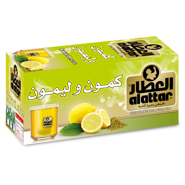 كمون وليمون 20 ظرف - العطار