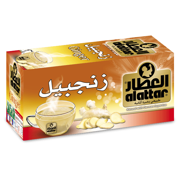 زنجبيل 20 ظرف - العطار