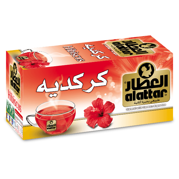 كركديه 20 ظرف - العطار