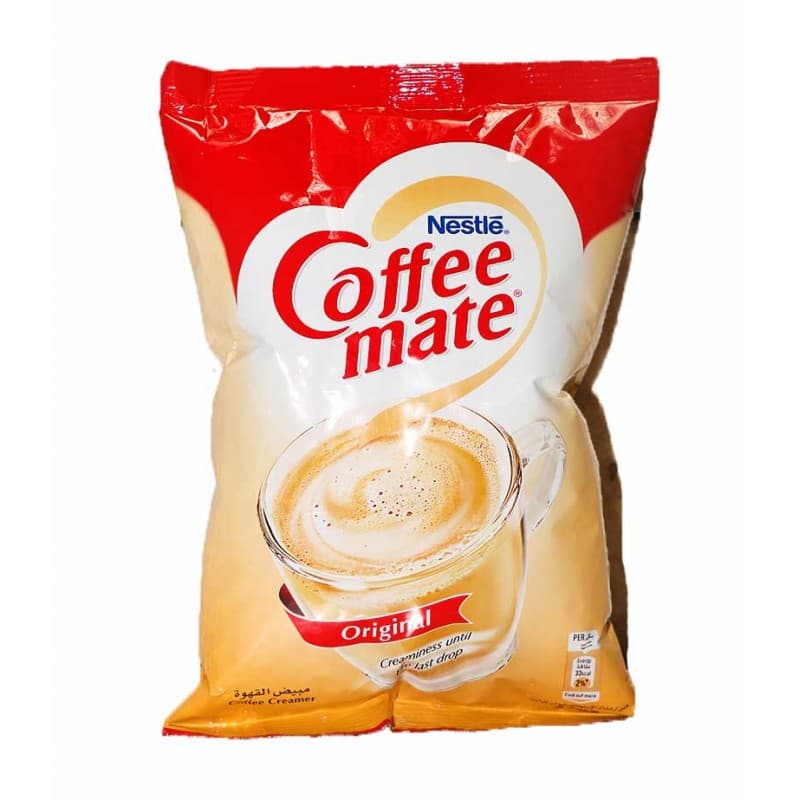 كوفي ميت اورجينال كيس - 450 غ