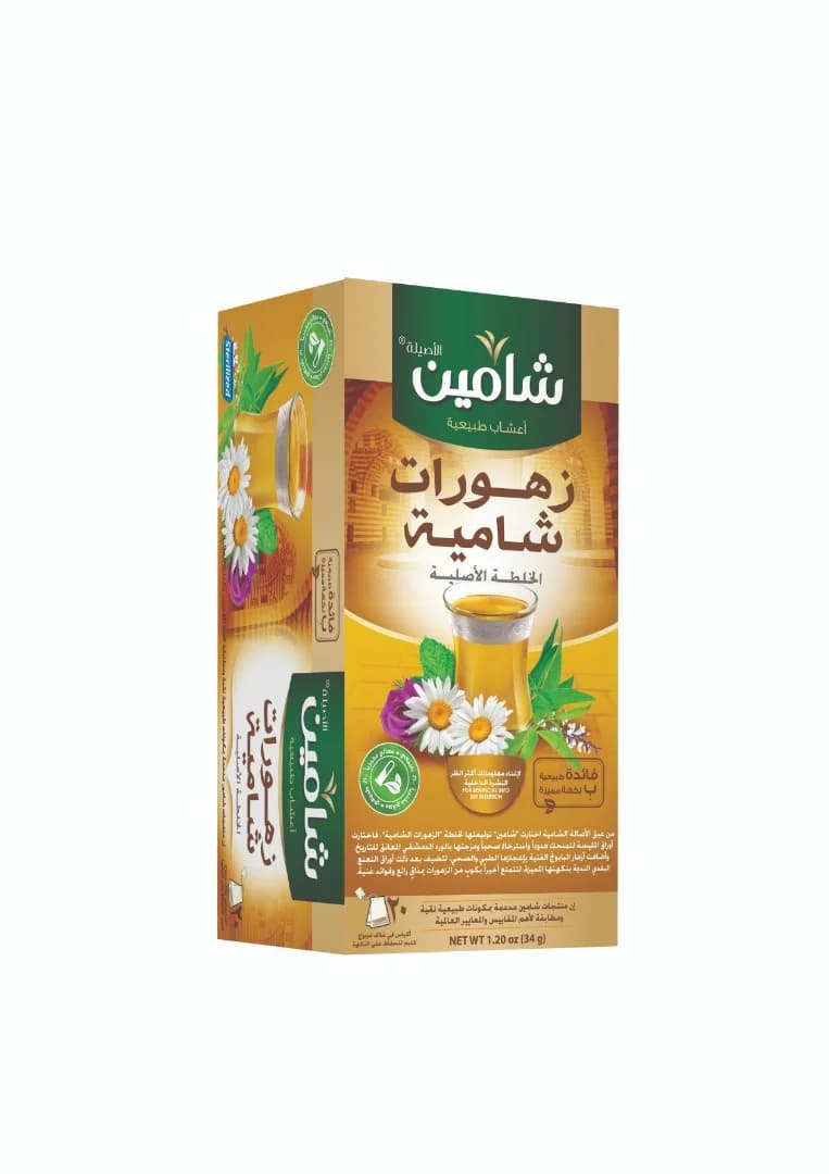 شامين زهورات شامية - 20 ظرف