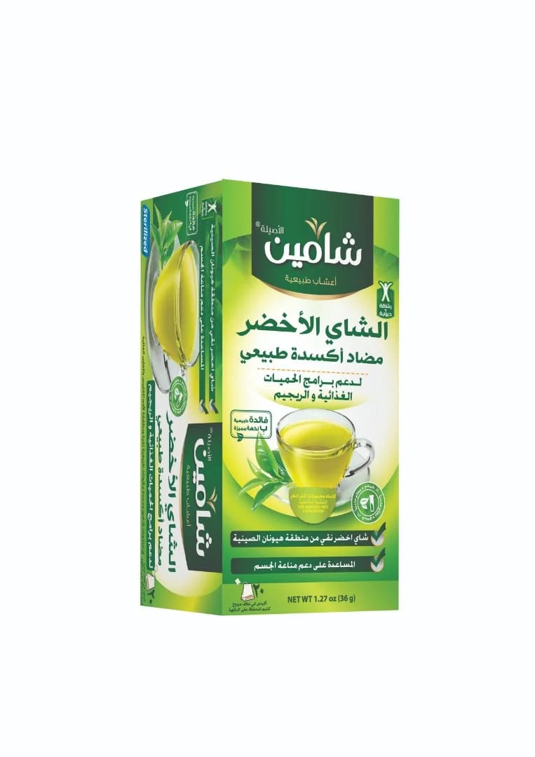 شامين شاي اخضر - 20 ظرف