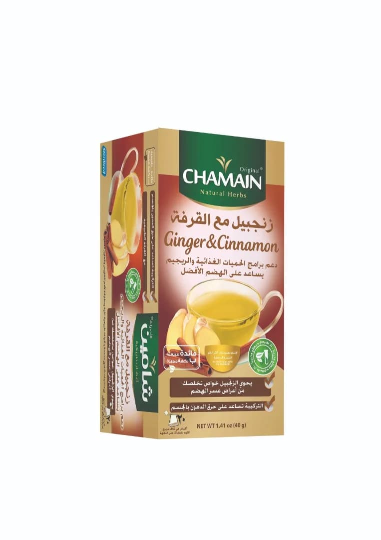 شامين قرفة وزنجبيل - 20 ظرف