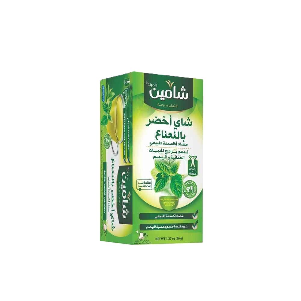 شامين شاي اخضر مع نعنع - 20 ظرف