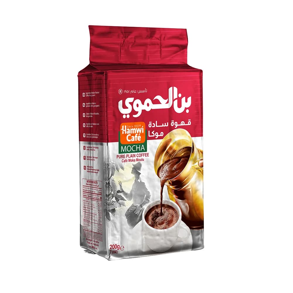 بن الحموي موكا 200 غ