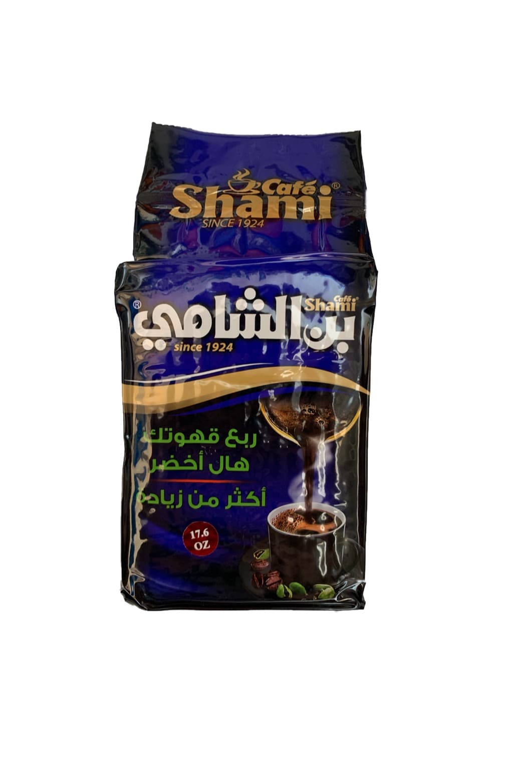 بن الشامي أزرق 200 غ