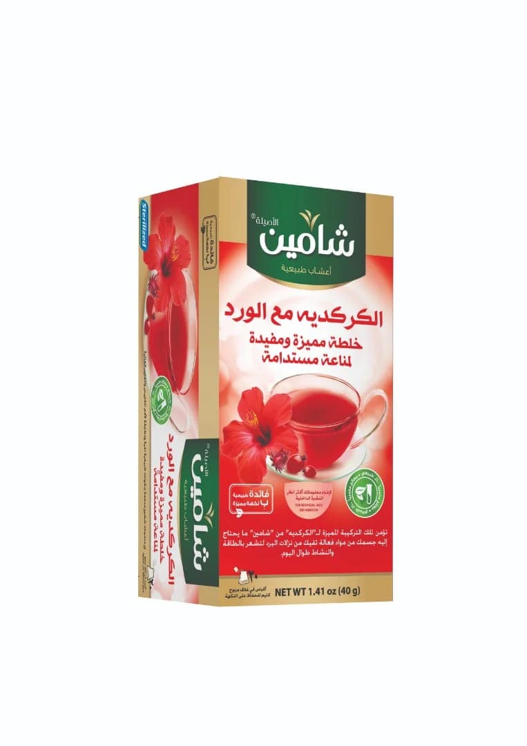 شامين كركديه مع ورد - 20 ظرف