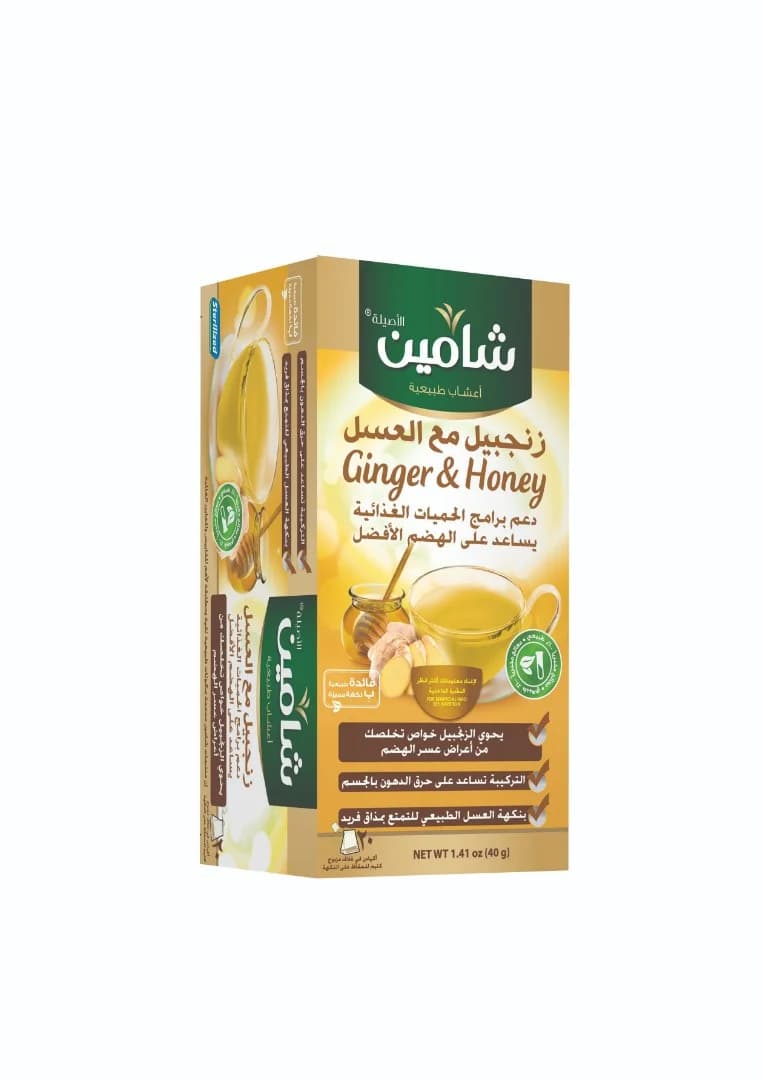 شامين زنجبيل وعسل - 20 ظرف