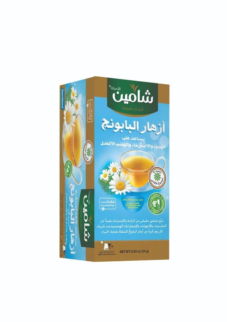 شامين بابونج - 20 ظرف