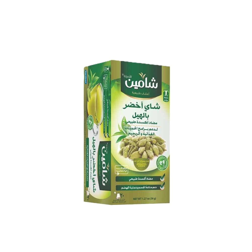 شامين شاي اخضر بالهال - 20 ظرف