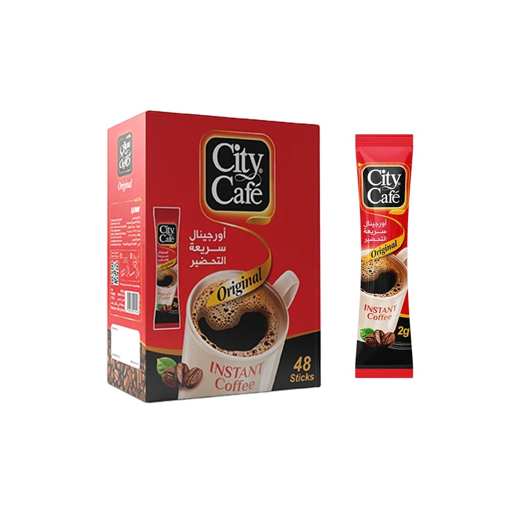 سيتي كافيه سادة  - (50ظرف)
