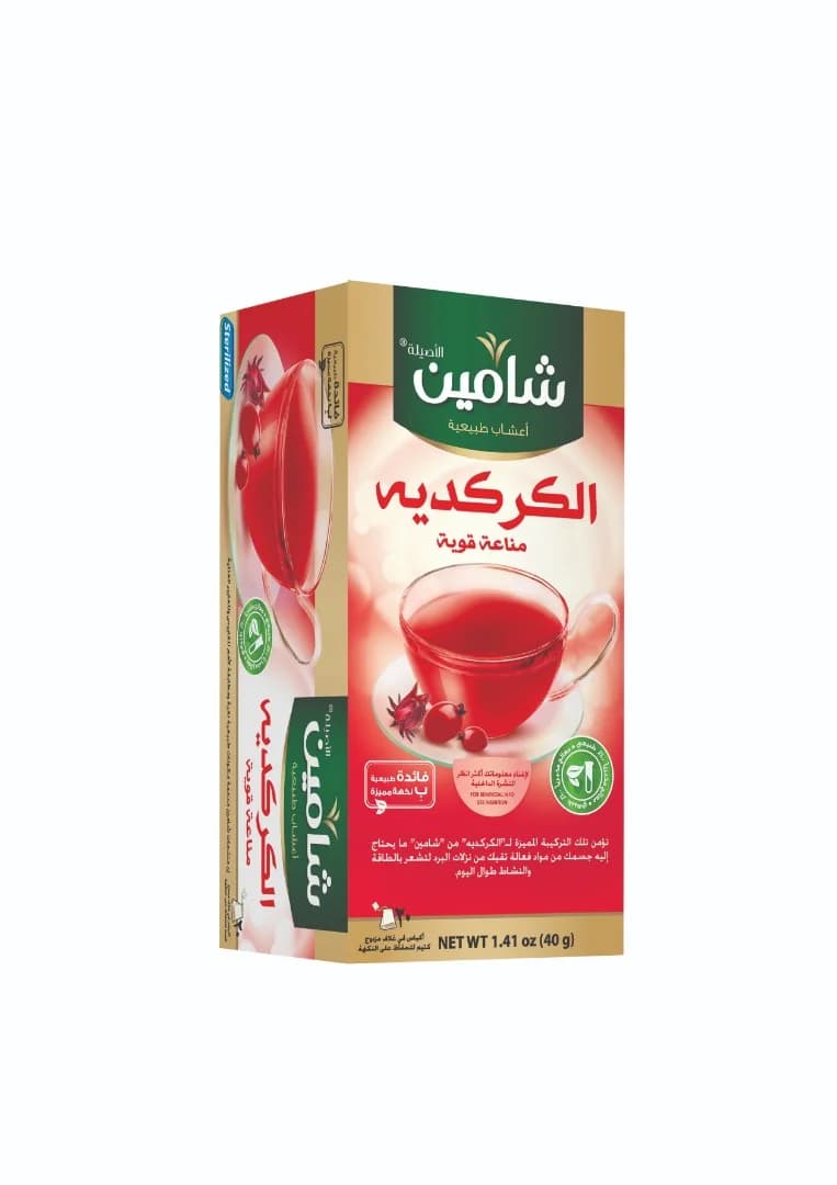 شامين كركديه - 20 ظرف