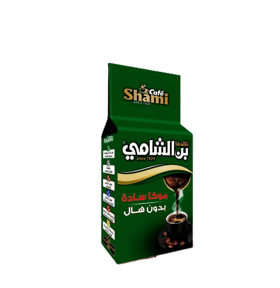بن الشامي موكا ساده 200غ