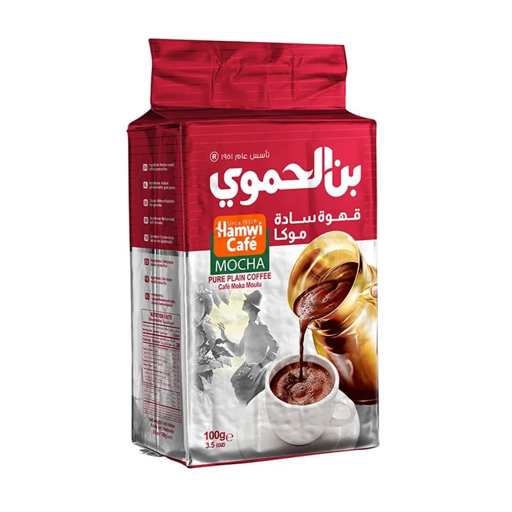 بن الحموي موكا 100 غ