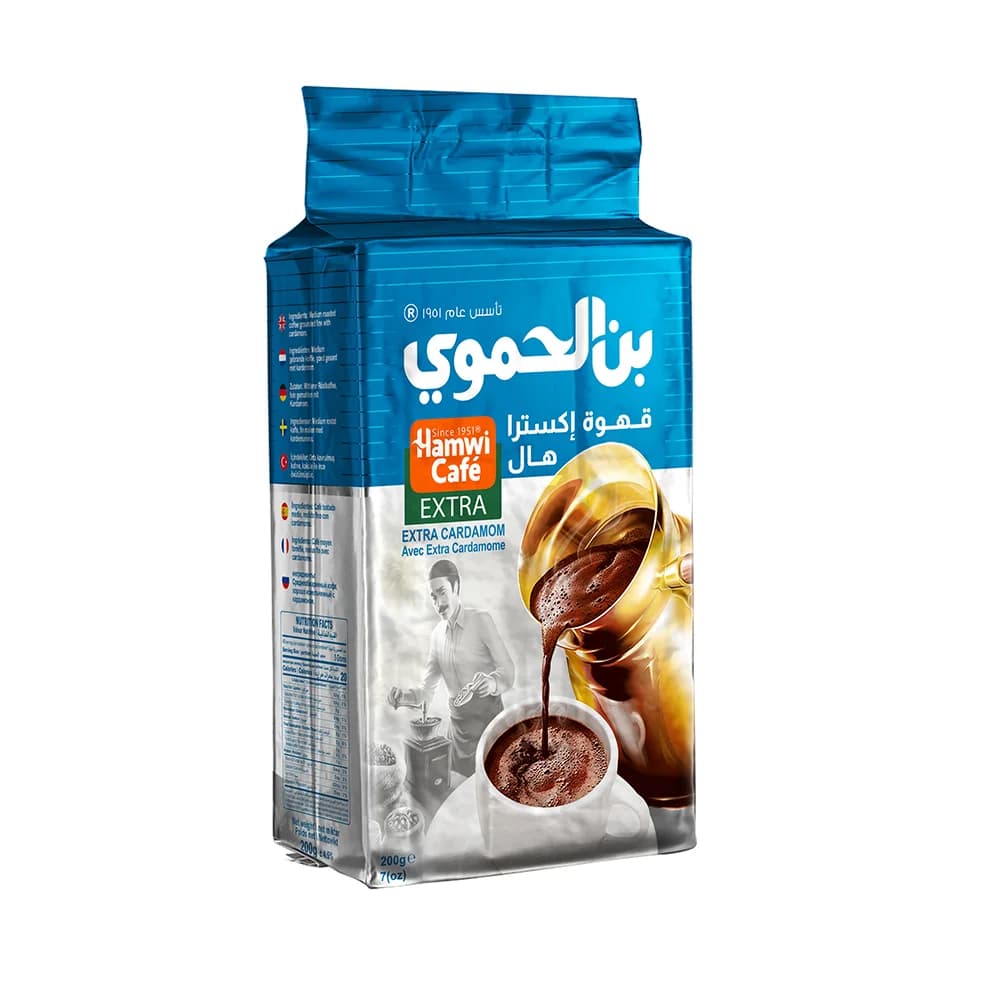 بن الحموي ازرق 200 غرام