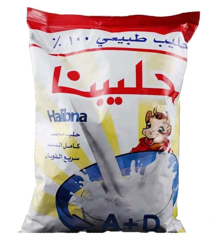 حليب حليبنا - 900غ