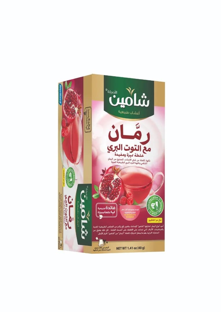 شامين رمان وتوت - 20 ظرف