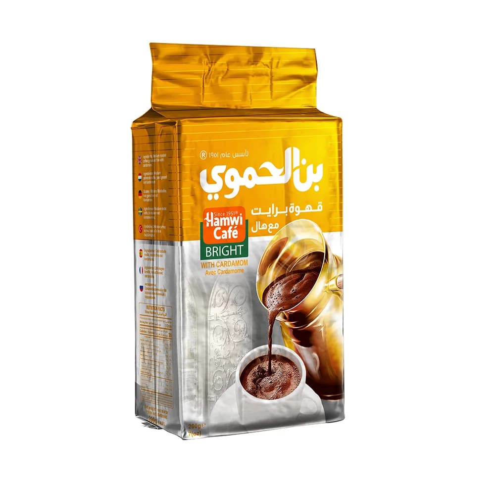 بن الحموي اصفر 200غرام