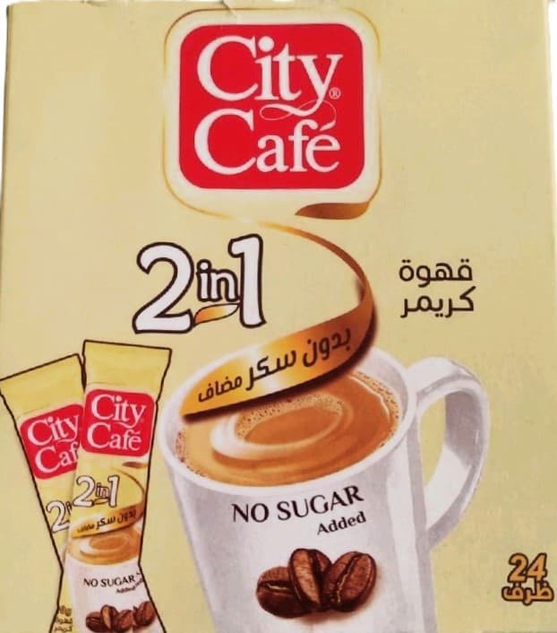 سيتي كافيه 2 ب 1 - (24 ظرف)